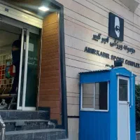 بلیط استخر