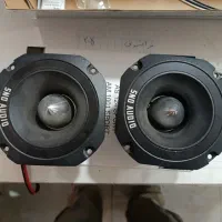 میدرنج سوپر توییتر snd pro