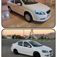 راناپلاس تمام فابریک