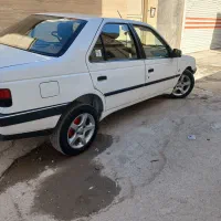 ۴۰۵ مدل ۹۳ اتاق ۴۰۴