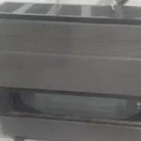 بخاری سالم است