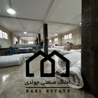 اجاره ۱۴۰۰ متر سوله شهرک صنعتی قرچک|اجارهٔ دفتر صنعتی، کشاورزی، تجاری|قرچک, شهرک صنعتی قرچک|دیوار