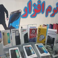 فروش گوشی اقساط با ضمانت طلا