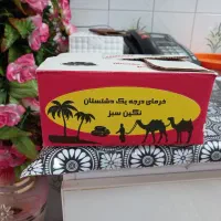 خرما کبکاب درجه یک