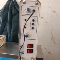 دستگاه حرفه ای هیدرودرم  و جوانساز