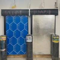 ایزوگام،قیر ومصالح ساختمانی در ورامین،پیشوا،قرچک|مصالح و تجهیزات ساختمان|ورامین, ورامین|دیوار