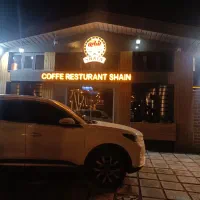 ظرفشور