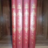 کتاب شرح لمعه شیروانی و اصول فقه نوین اراکی|کتاب و مجله مذهبی|قم, پردیسان|دیوار