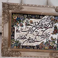 تابلو فرش ماشینی و ان یکاد نو ارزان