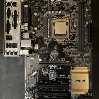 باندل ASUS H110 PLUS D4 - i5 7400