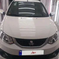 ساینا دوگانه در حد صفر