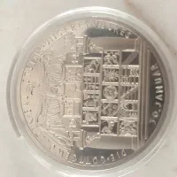 سکه هیتلر نازی|کلکسیون سکه، تمبر، اسکناس|تهران, دولاب|دیوار