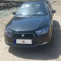 دنا آپشنال ۴۰۴