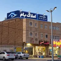 فروش دو واحد ۸۰ متری
