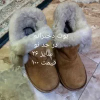 حراج وسایل در حد نو|حراج|تهران, سعادت‌آباد|دیوار