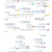 مبل شویی سیار طاهری گچساران|خدمات نظافت|دوگنبدان, |دیوار