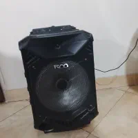 باند بزرگ مجلس