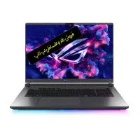 لپ تاپ ایسوس ASUS ROG Strix G18 G815LW