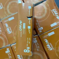 هالوژن سقفی|لامپ و چراغ|خرمآباد, |دیوار