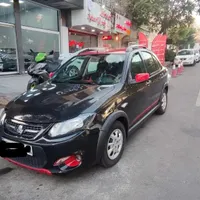 کوییکR آر