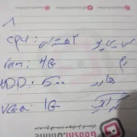 کامپیوتر|رایانه رومیزی|ازنا, |دیوار