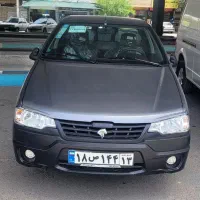 آریسان خاکستری صفر ۱۴۰۴