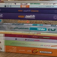 کتاب کنکور انسانی/ خیلی سبز/ مهروماه کنکوریوم/گاج