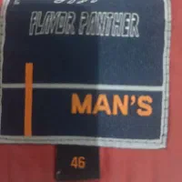 کاپشن|لباس|رشت, فلسطین|دیوار