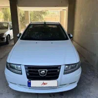 سورن پلاس 403