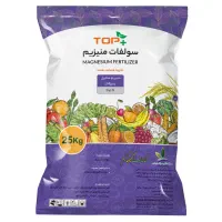 فروش عمده کود کشاورزی نیترات کلسیم سولفات پتاسیم|عمده‌فروشی|قم, تکیه آقا سید حسنی|دیوار