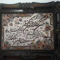 تابلو فرش سالم نو هستش|تابلو فرش|رشت, فخب|دیوار