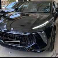 لاماری ایما