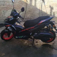 ایروکس کارمندی کم کار