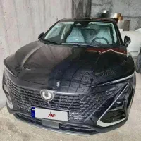 چانگان یونی تی ، با پلاک و مدارک