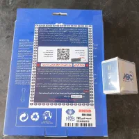 کیت تسمه تایم و بلبرینگ