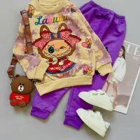 لباس بچه گانه|لباس|رامهرمز, |دیوار