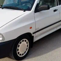 رینگ سکه ای