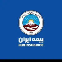 بیمه جنگ منازل مسکونی و سازمانی