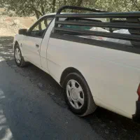 وانت اریسان۹۴