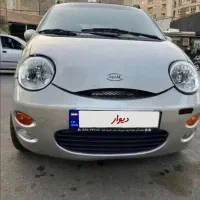 ام وی ام 110 سه سیلندر