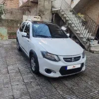 کوییک آر 1400