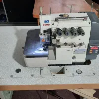 سردوز صنعتی