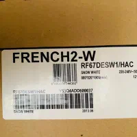 یخچال یه در سامسونگ مدل فرنچ 2