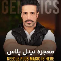 کاشت ابرو ومو ریش تارکوب