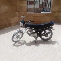 موتور مزایده مدل 86