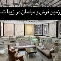 فرش۹متری۱۲۰۰شانه‌۱۰رنگ واقعه در زیبا شهر|فرش|شیراز, رکن‌آباد|دیوار