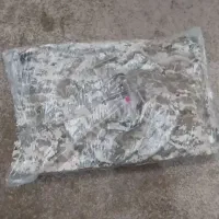 لباس نیم پوت گم شده|اشیا|ارومیه, |دیوار