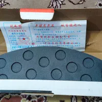 لنت ترمز لودر چینی اصل|ماشینآلات صنعتی|یزد, |دیوار