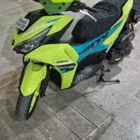 موتور ایروکس