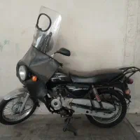 بوکسر ۱۵۰ - ۱۳۹۱